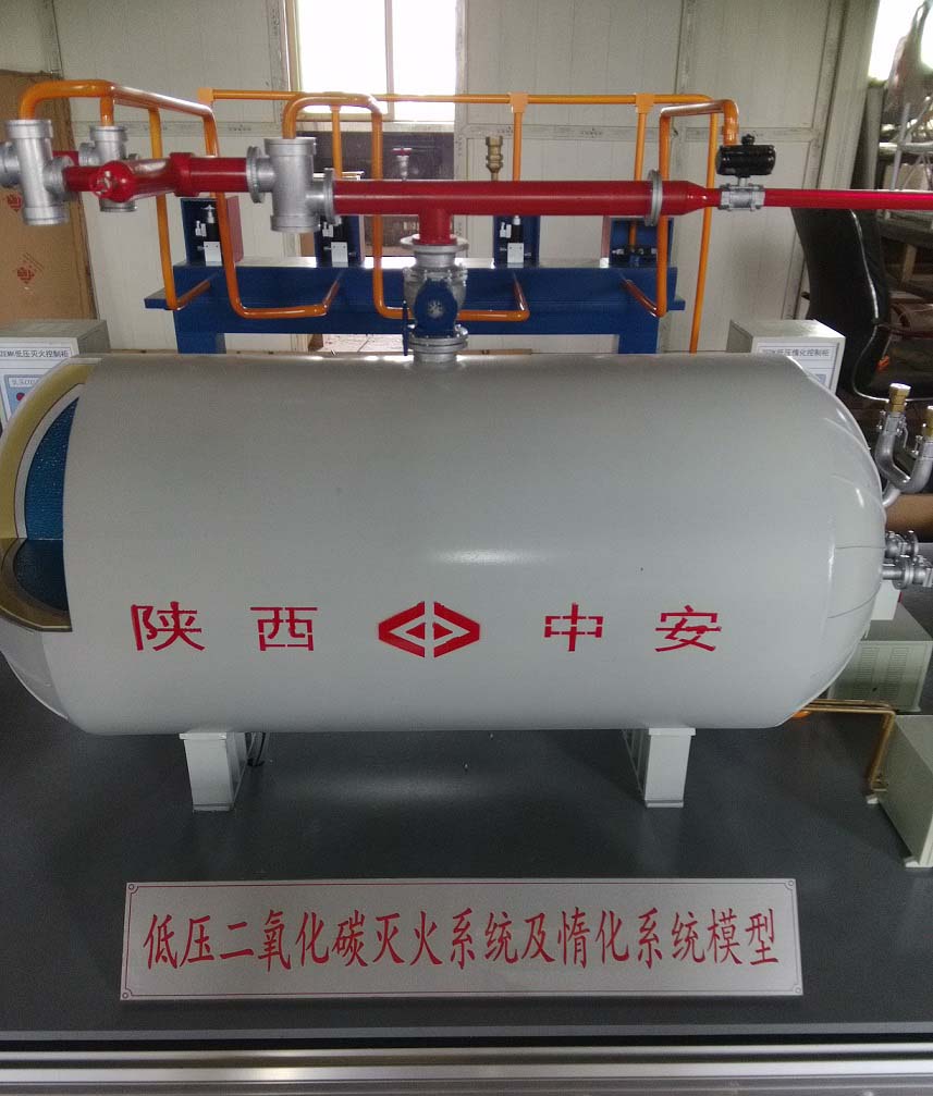 聯(lián)系我們|西安金雕機(jī)械模型設(shè)計(jì)有限公司 聯(lián)系我們|西安金雕機(jī)械模型設(shè)計(jì)有限公司