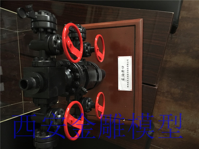 聯(lián)系我們|西安金雕機械模型設計有限公司 聯(lián)系我們|西安金雕機械模型設計有限公司