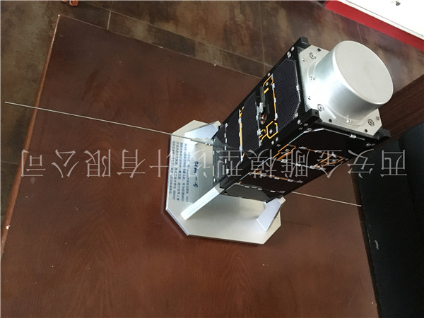 聯(lián)系我們|西安金雕機械模型設計有限公司 聯(lián)系我們|西安金雕機械模型設計有限公司