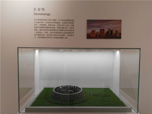 聯(lián)系我們|西安金雕機械模型設計有限公司 聯(lián)系我們|西安金雕機械模型設計有限公司